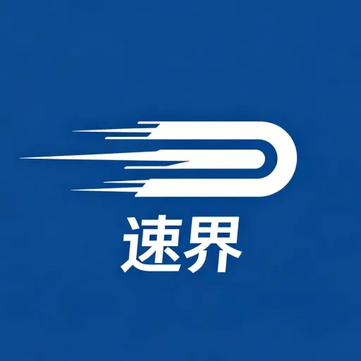 速界 Logo